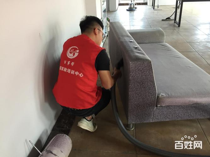 福州家政培训指南 鼓楼职业技能培训助力百姓网就业服务