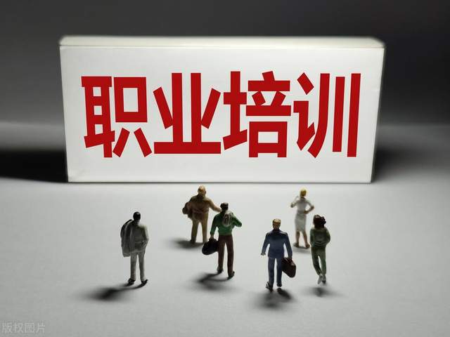 泸州市2024年残疾人职业技能培训班开班啦